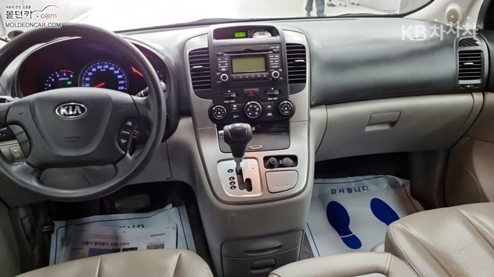2013 - kia carnival