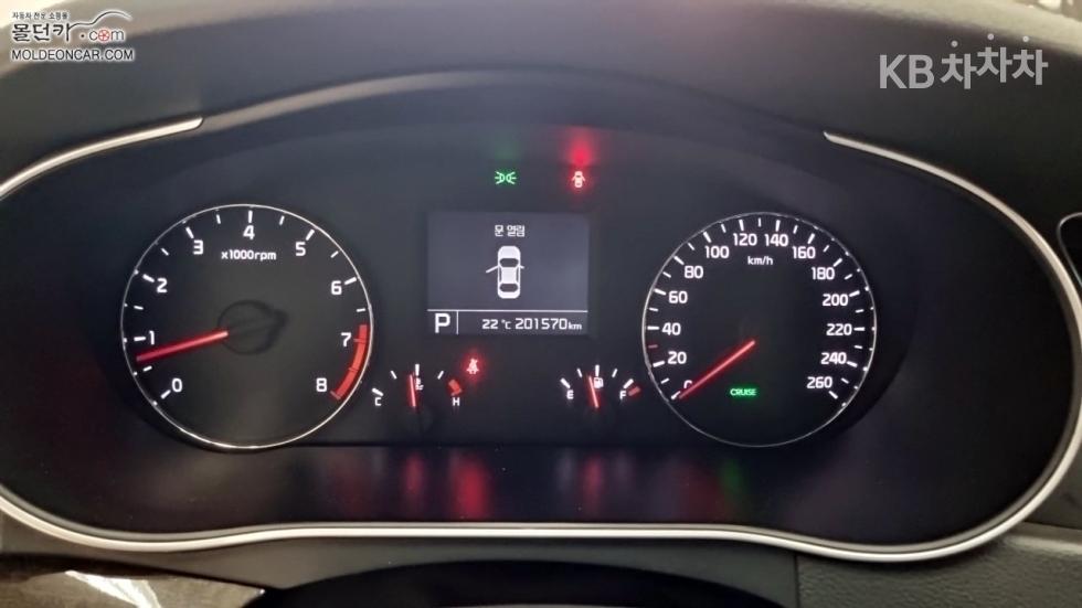 2013 - kia k7