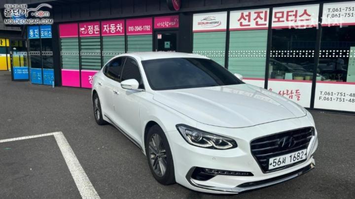차량 이미지