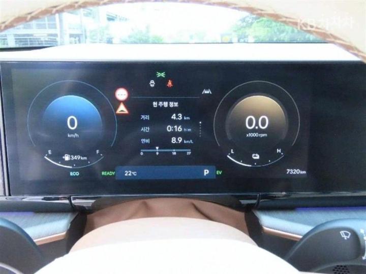 차량 이미지