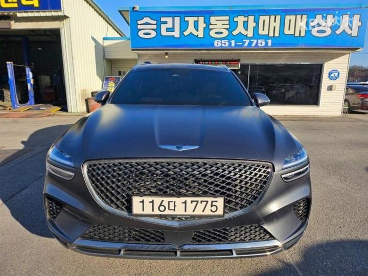 차량 이미지