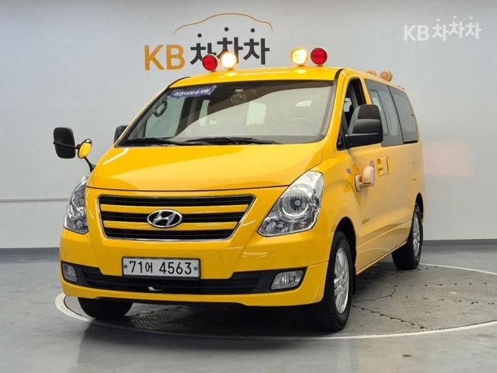 Hyundai Starex 어린이보호차 스마트 — foto 1