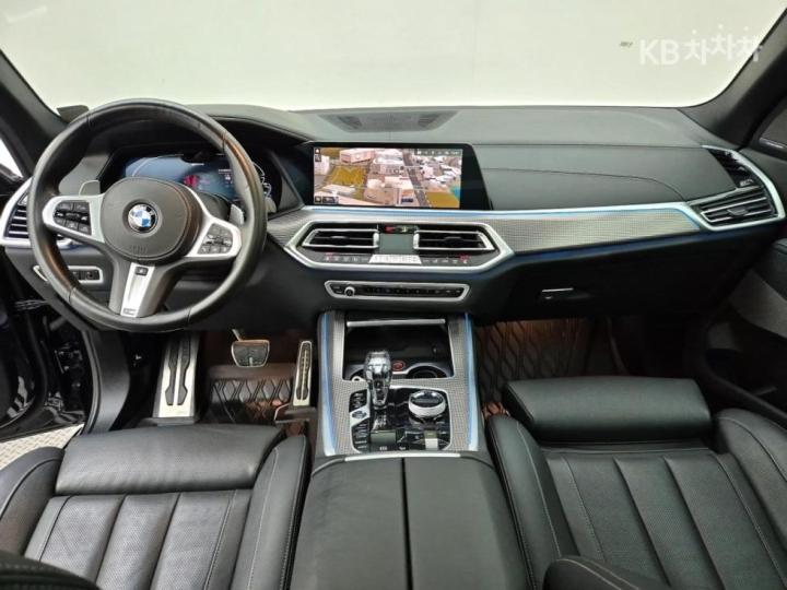 BMW X5 G05 xDrive 45e M Sport 8