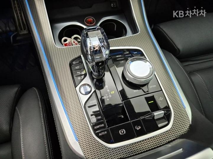 BMW X5 G05 xDrive 45e M Sport 9