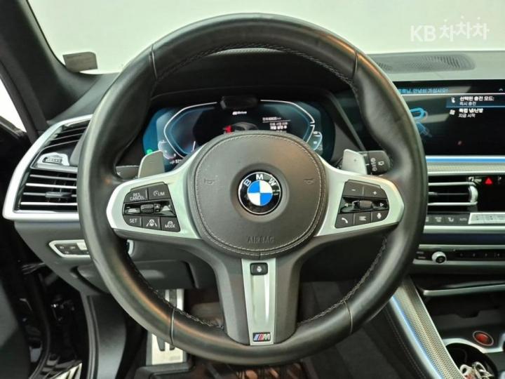BMW X5 G05 xDrive 45e M Sport 10