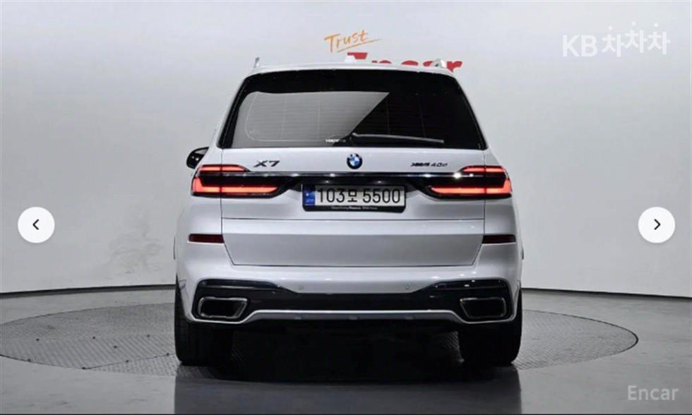 BMW X7 — miniaturë 4