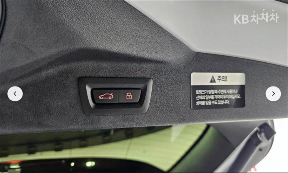 BMW X7 — miniaturë 18