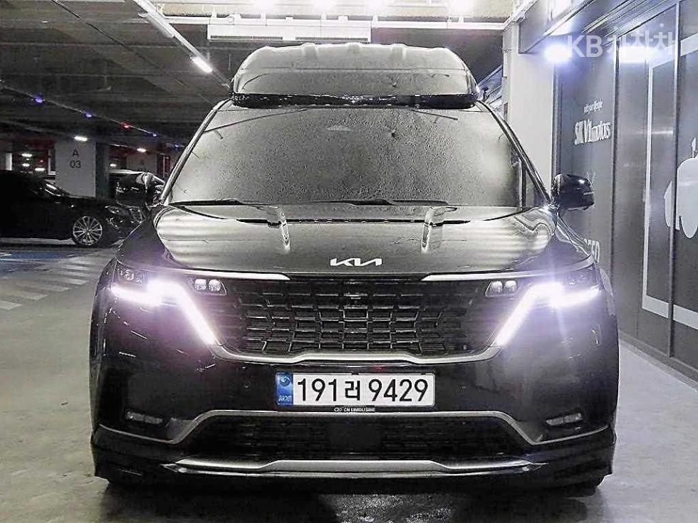 2023 - kia carnival