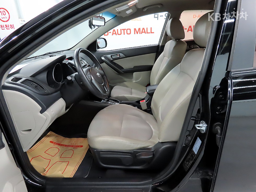 2010 - kia forte