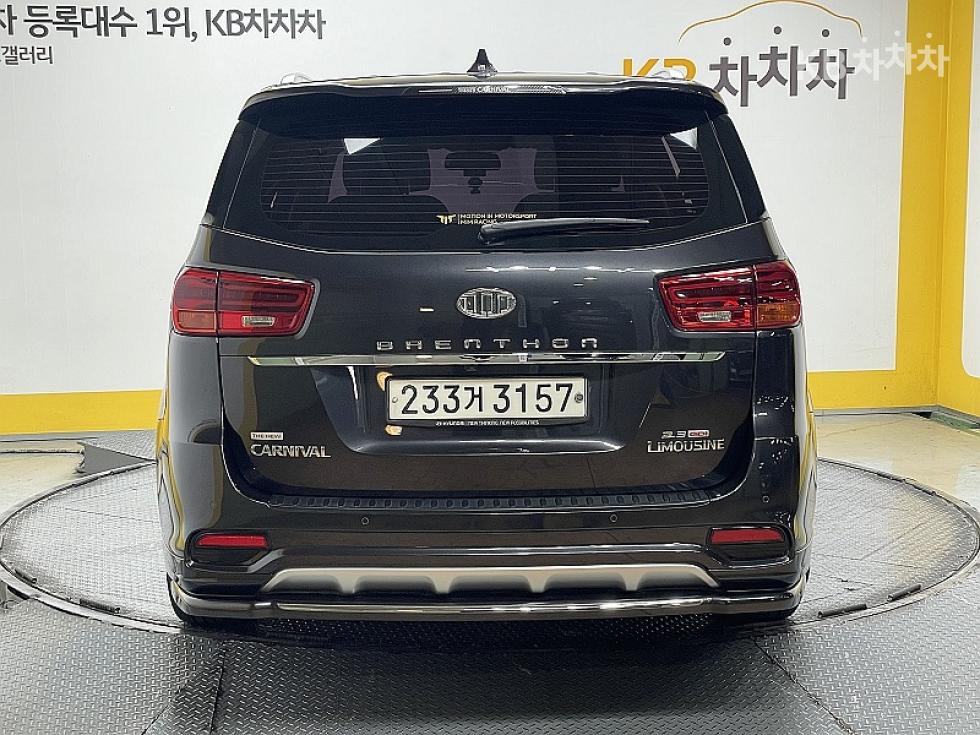 2020 - kia carnival
