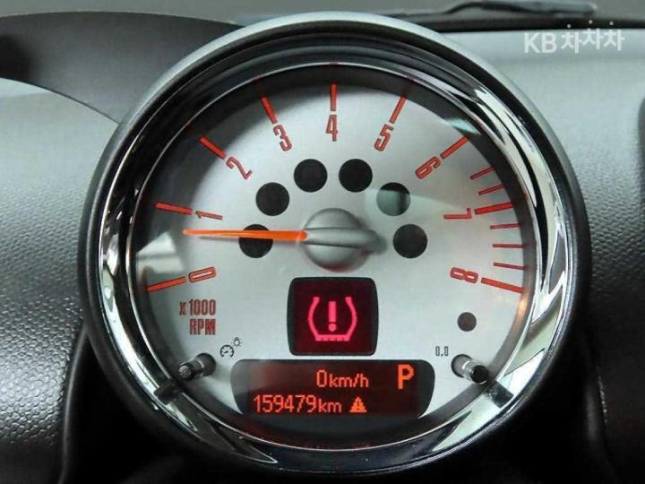 Mini Countryman 1.6 9