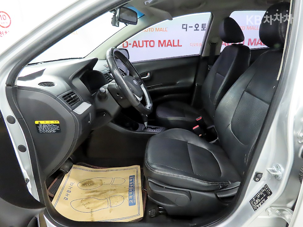2012 - kia all