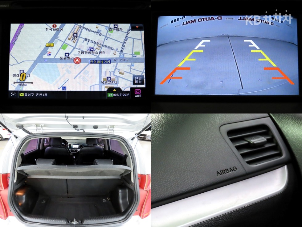 2012 - kia all