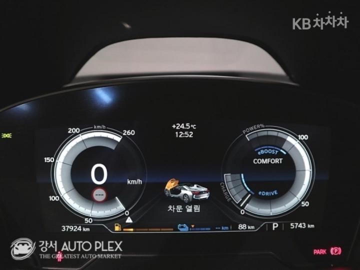 BMW i8 1.5 Roadster Basic - фото 6