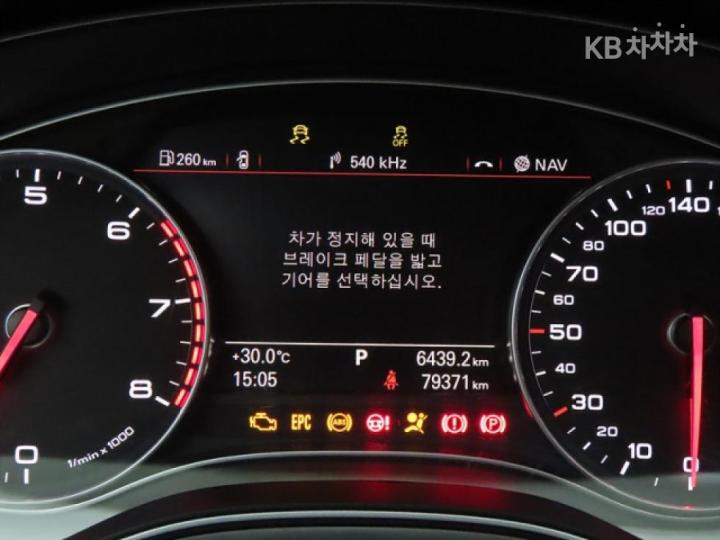 Audi A6 NEW 2.0 TFSI Quattro Dynamic C7 13 year ~ 9