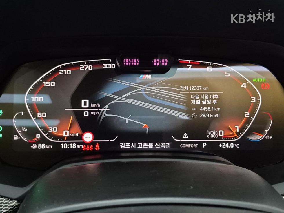 BMW X6 — miniaturë 7