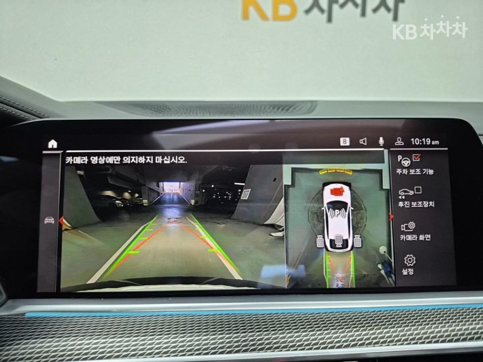 BMW X6 — miniaturë 15