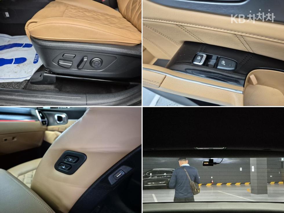 2023 - kia sorento