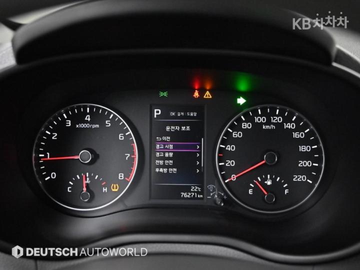 Kia Morning Urban JA 1.0 Gasoline Prestige 9