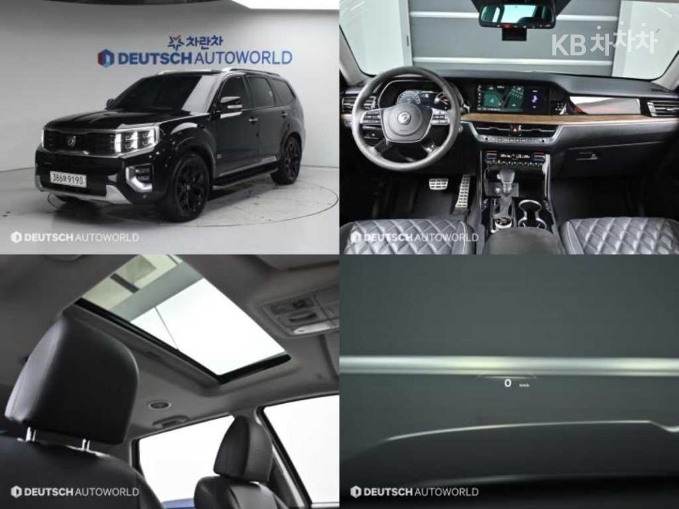 2021 - kia mohave