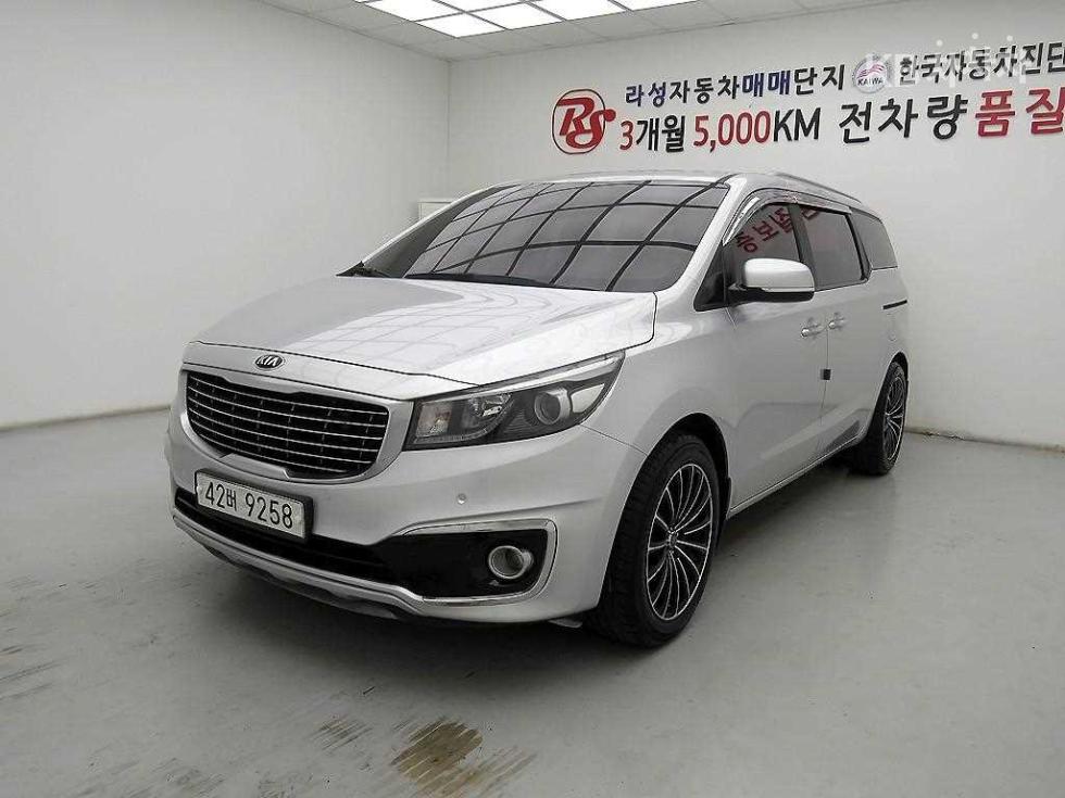 2015 - kia carnival