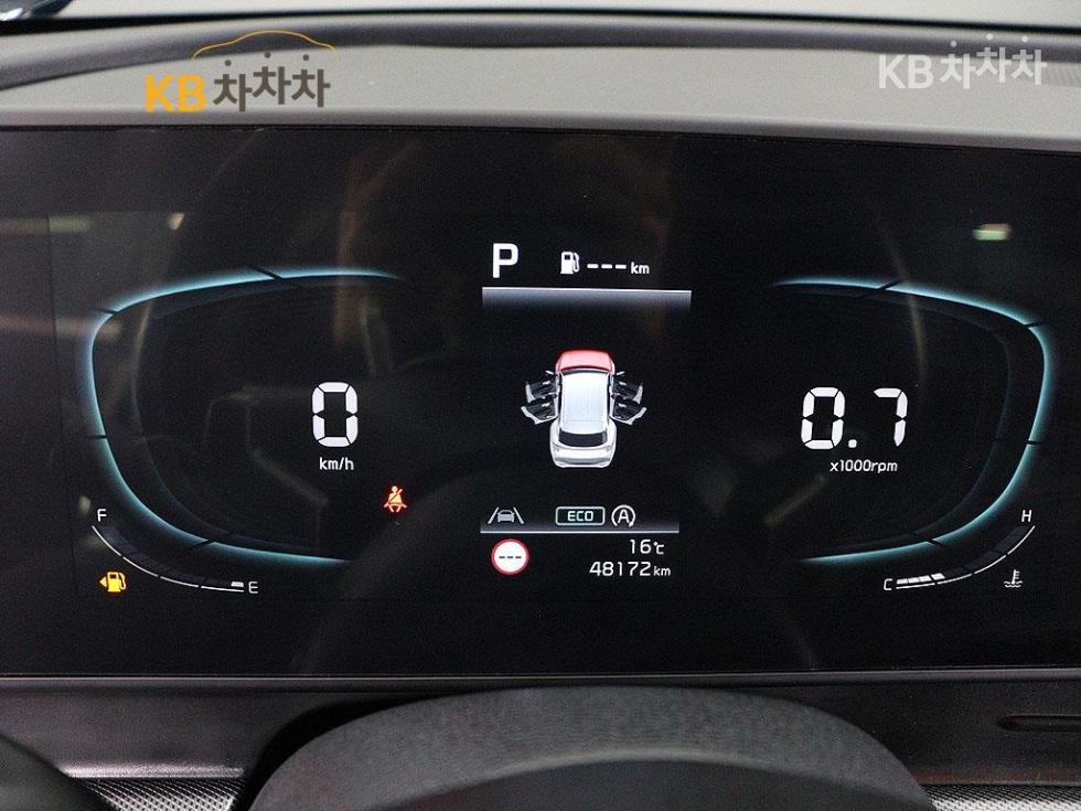 2023 - kia sportage
