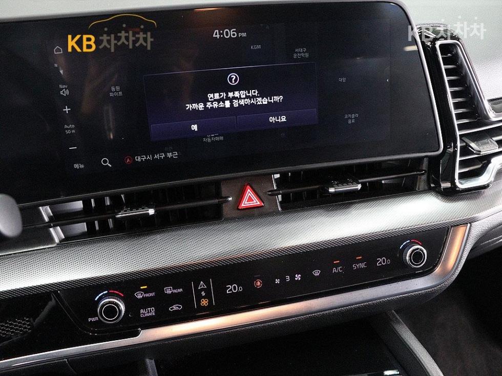 2023 - kia sportage