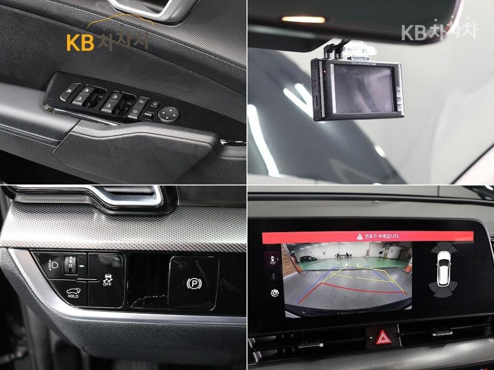 2023 - kia sportage