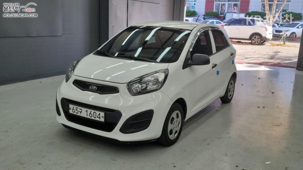 2014 kia all