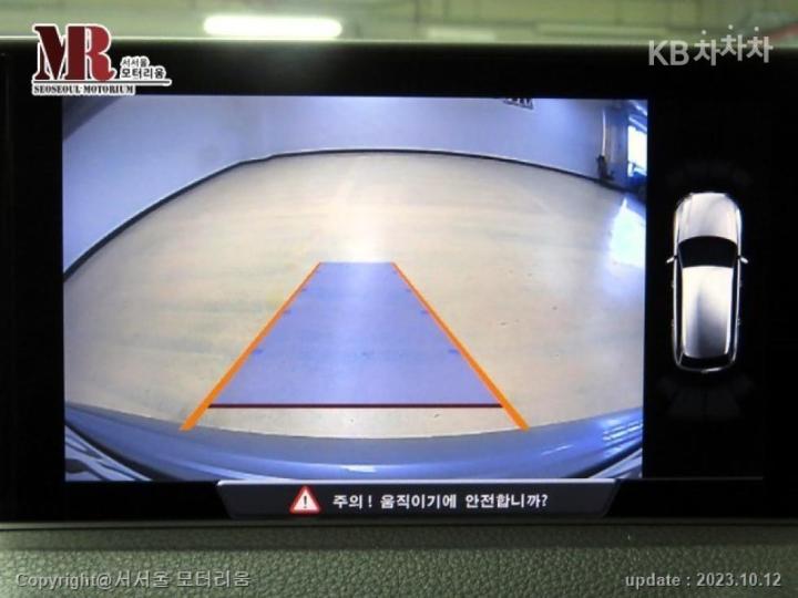 차량 이미지
