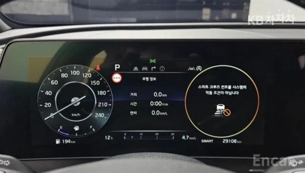 2024 - kia sportage