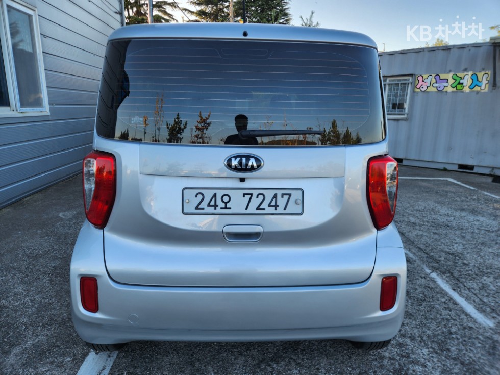 2014 - kia ray-ban