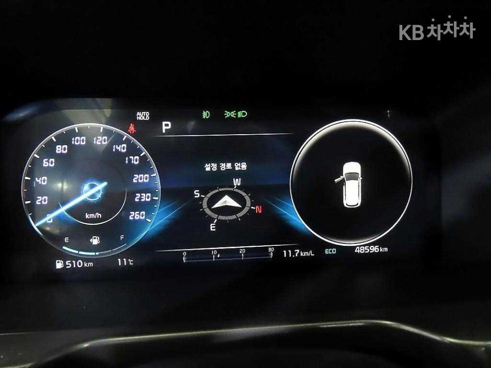 2023 - kia sorento