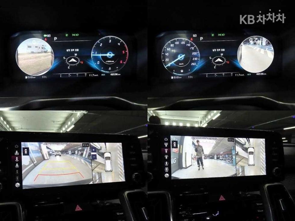 2023 - kia sorento