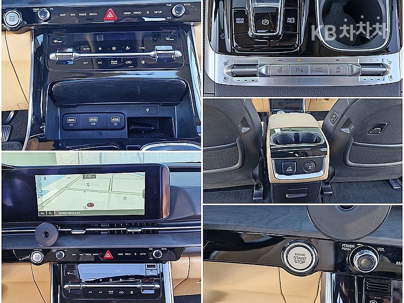 2021 - kia carnival