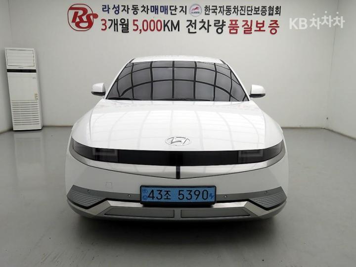 Hyundai IONIQ 5 Long Range Prestige 3