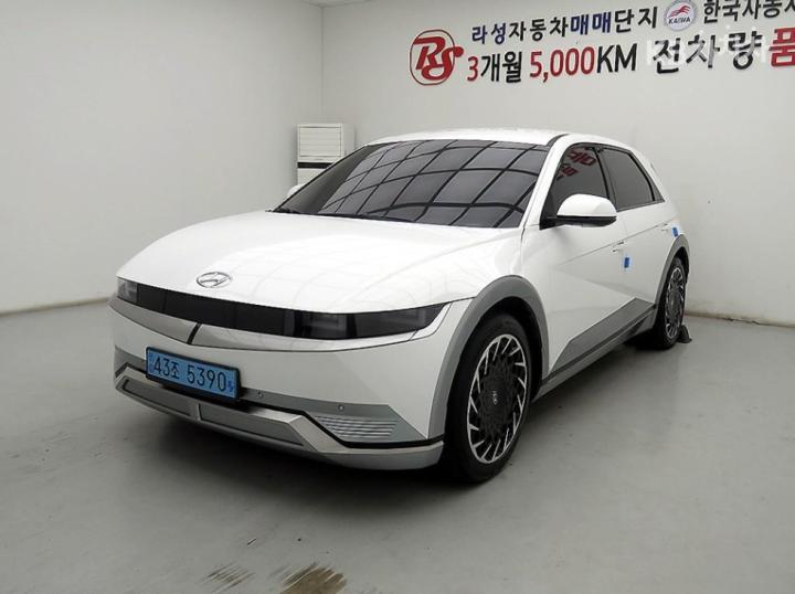 Hyundai IONIQ 5 Long Range Prestige