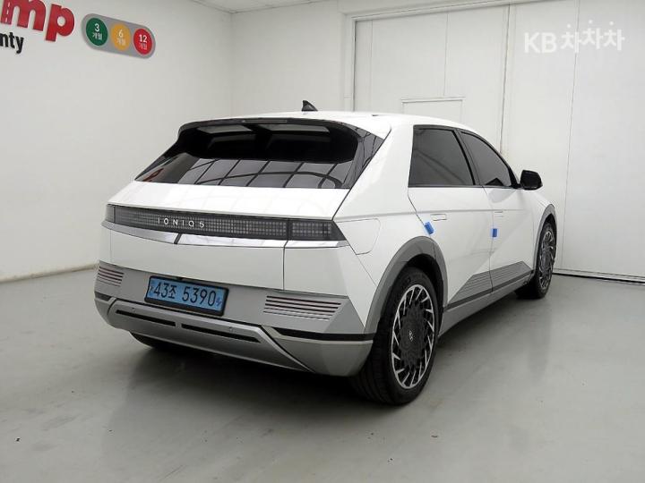 Hyundai IONIQ 5 Long Range Prestige 5