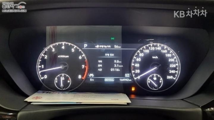 Genesis EQ900 5.0 GDI AWD Prestige 6