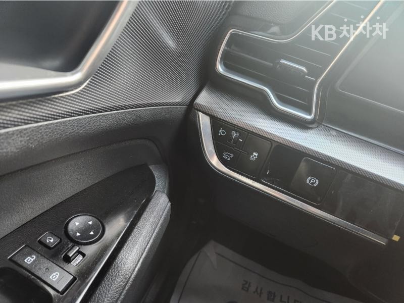 2023 - kia sportage