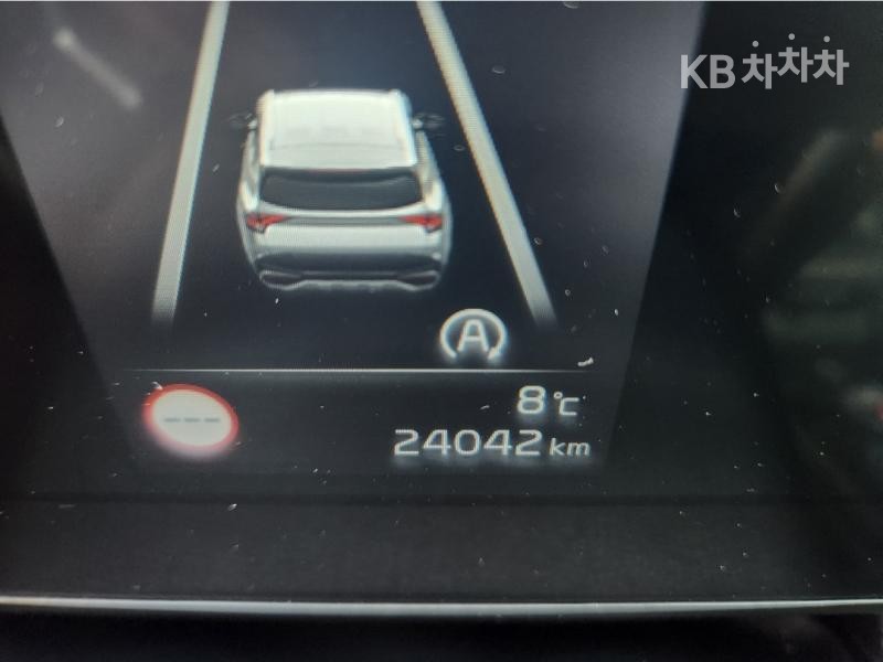 2023 - kia sportage
