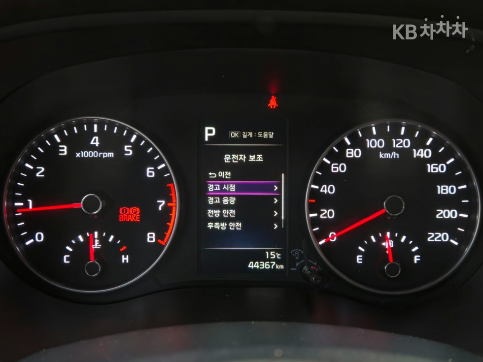 2022 - kia morning