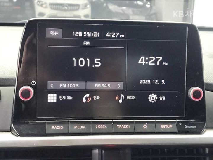 Kia Morning 1.0 Gasoline Trendy - фото 13