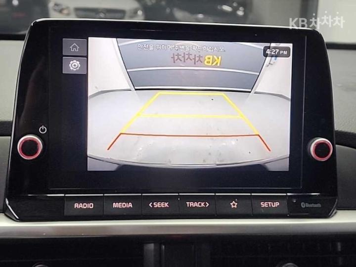 Kia Morning 1.0 Gasoline Trendy - фото 14