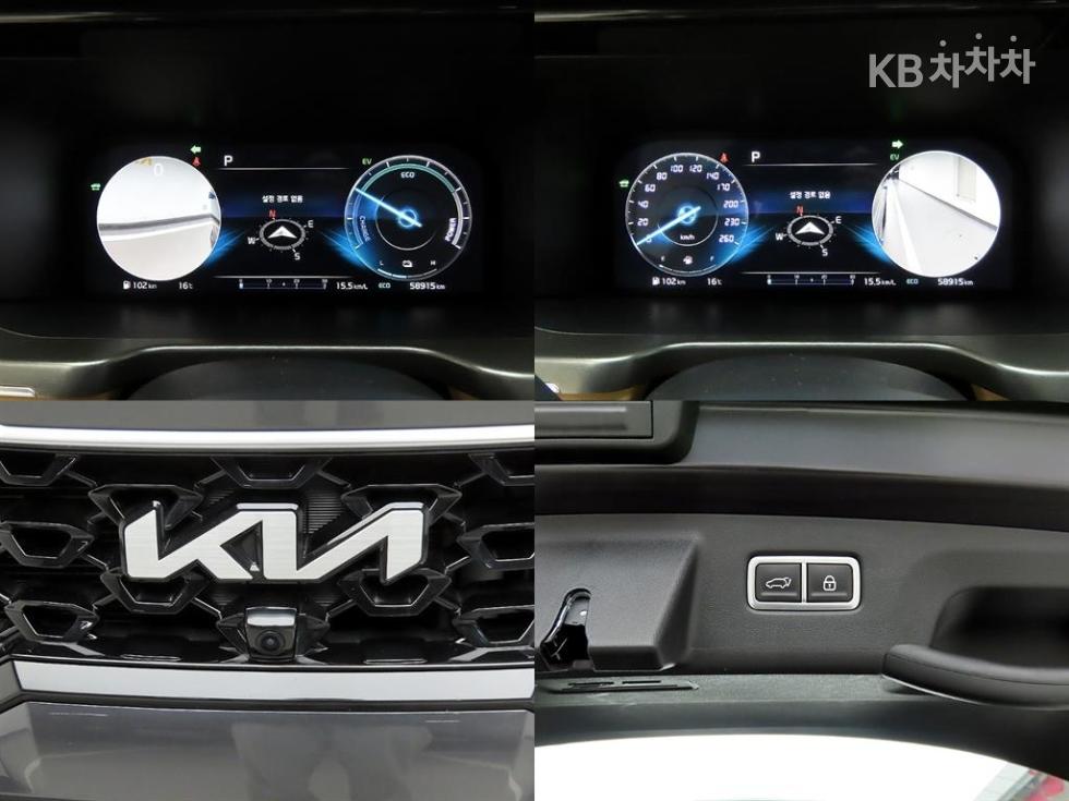2023 - kia sorento