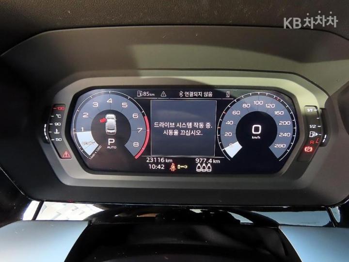 Audi A3 8Y 40 TFSI Base Type 10