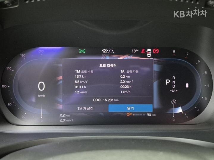 Volvo V60 D4 Drive-E R-Design 8