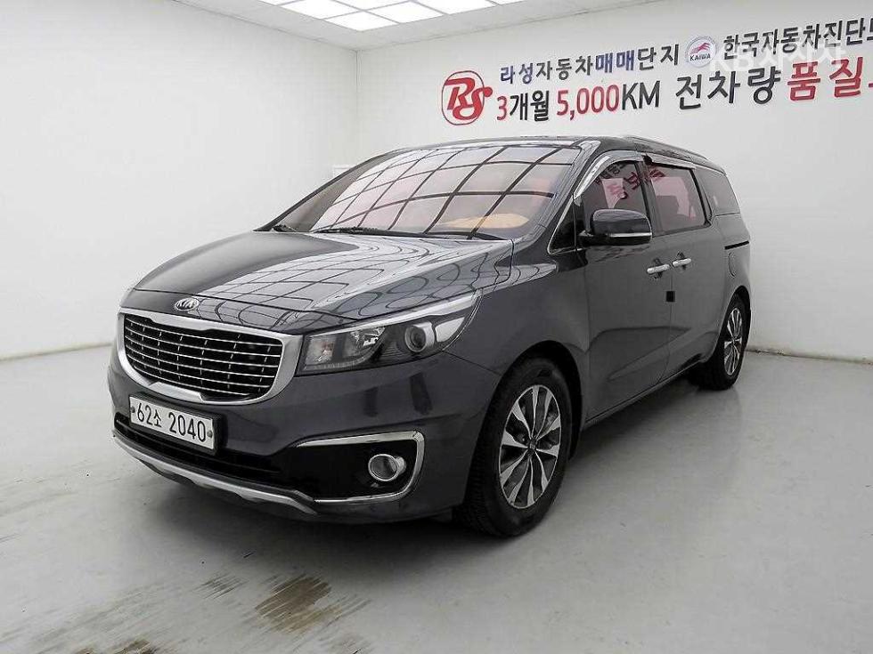 2015 - kia carnival