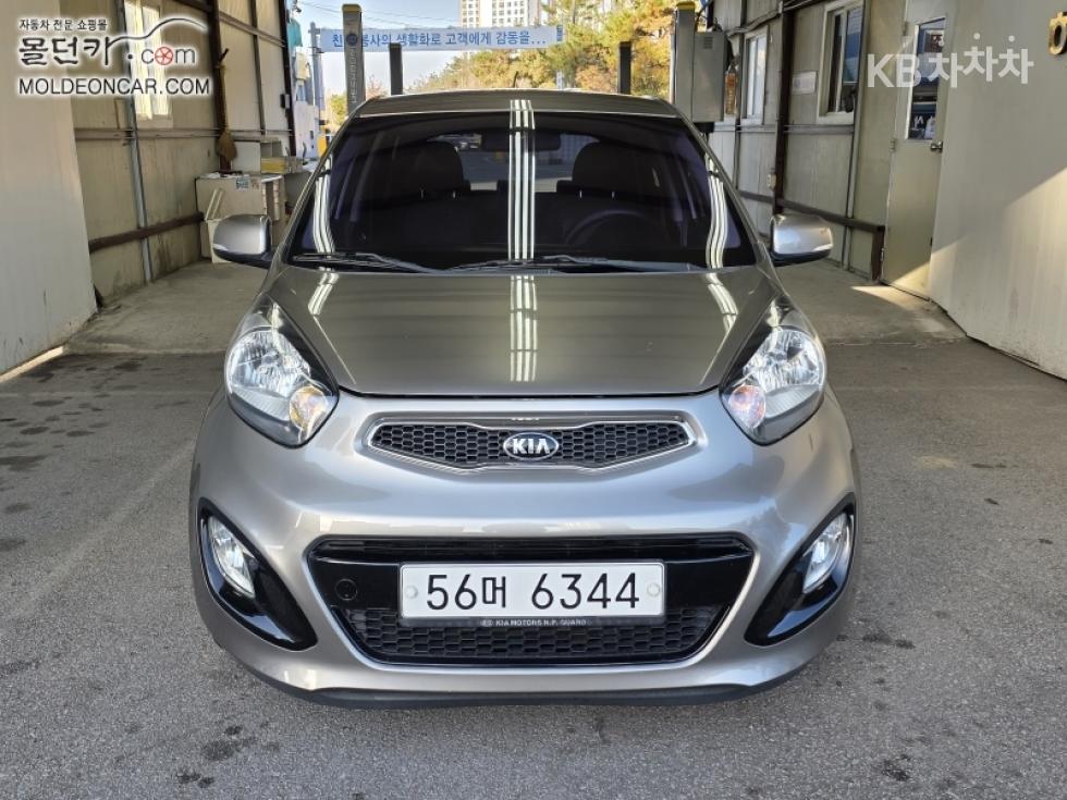 2014 kia all