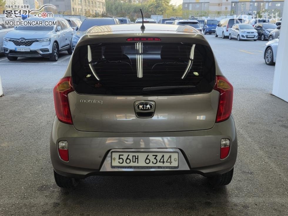 2014 - kia all